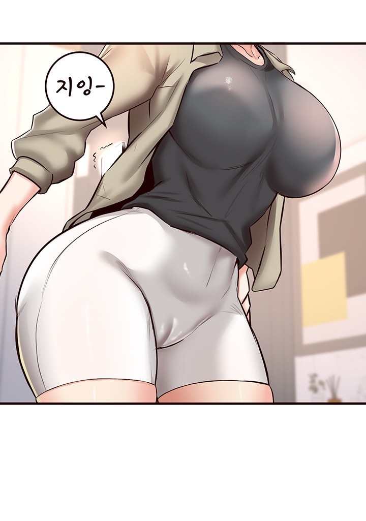 An Introduction to MILFs Raw - Chapter 16 Page 37