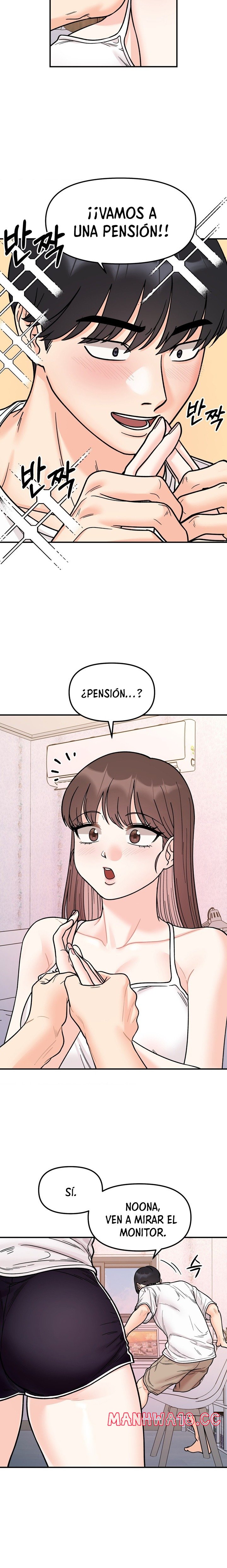 Secret Siblings Raw - Chapter 50 Page 4