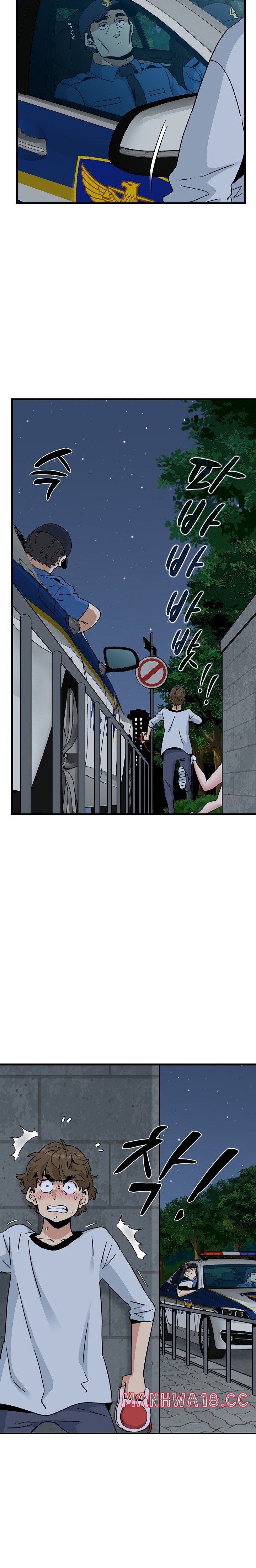 A Turning Point Raw - Chapter 54 Page 27