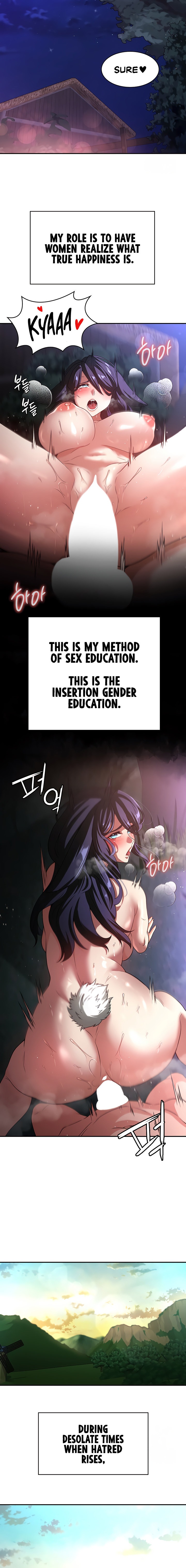 The Main Character is the Villain - Chapter 96 Page 16