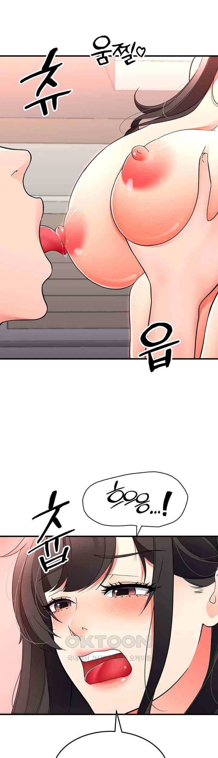 The Student Council President’s Hidden Task Is the (Sexual) Development of Female Students Raw - Chapter 15 Page 29