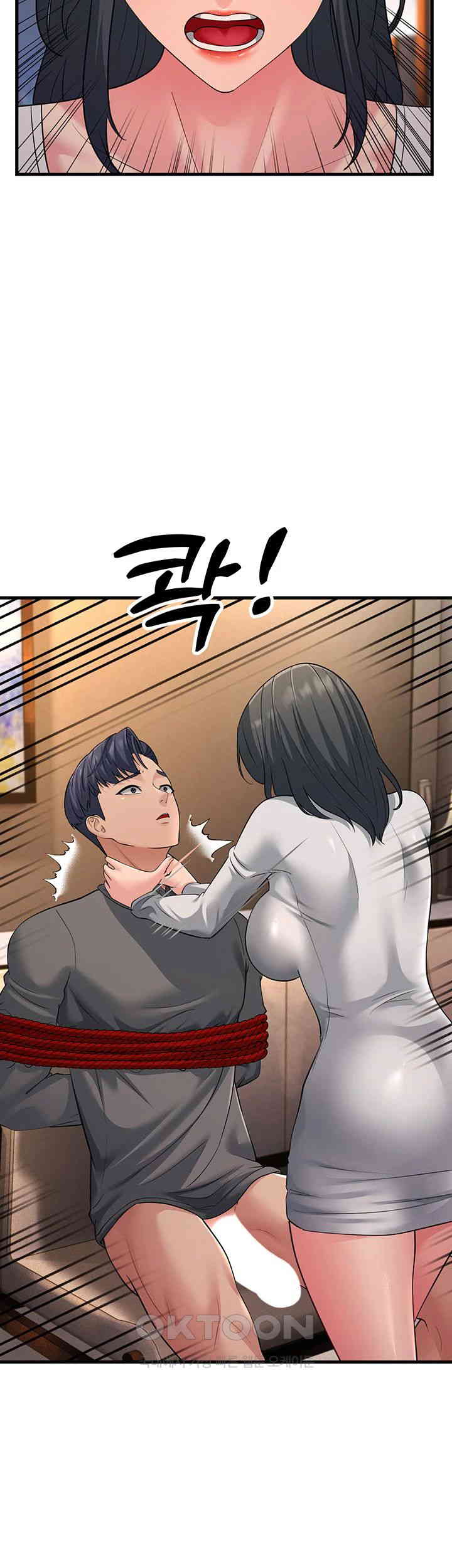 Mother-In-Law Bends to My Will Raw - Chapter 51 Page 24