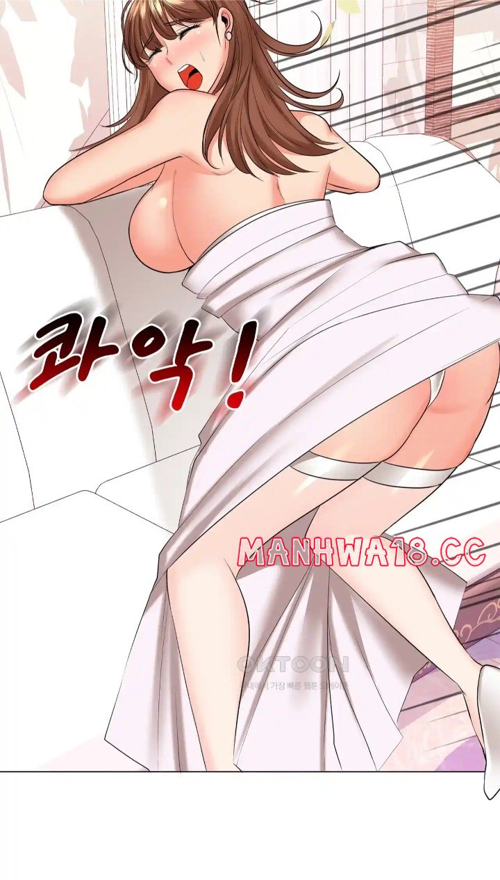 The High Society Raw - Chapter 47 Page 60