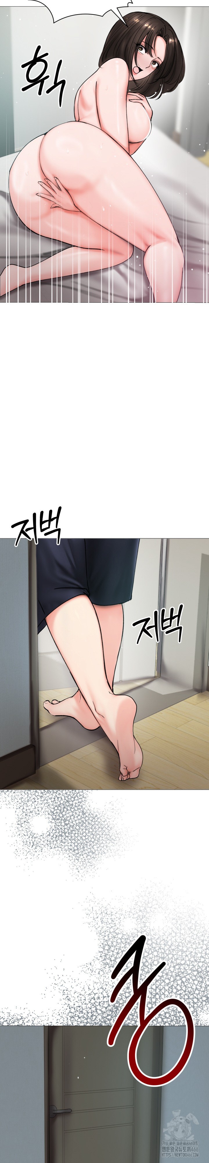 Runaway Wife Raw - Chapter 8 Page 29