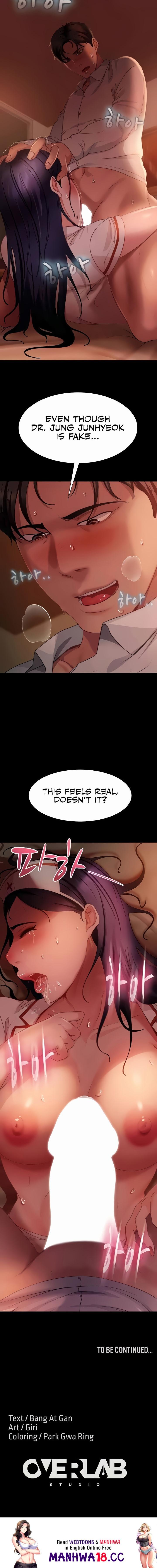 Marriage Agency Review - Chapter 47 Page 16
