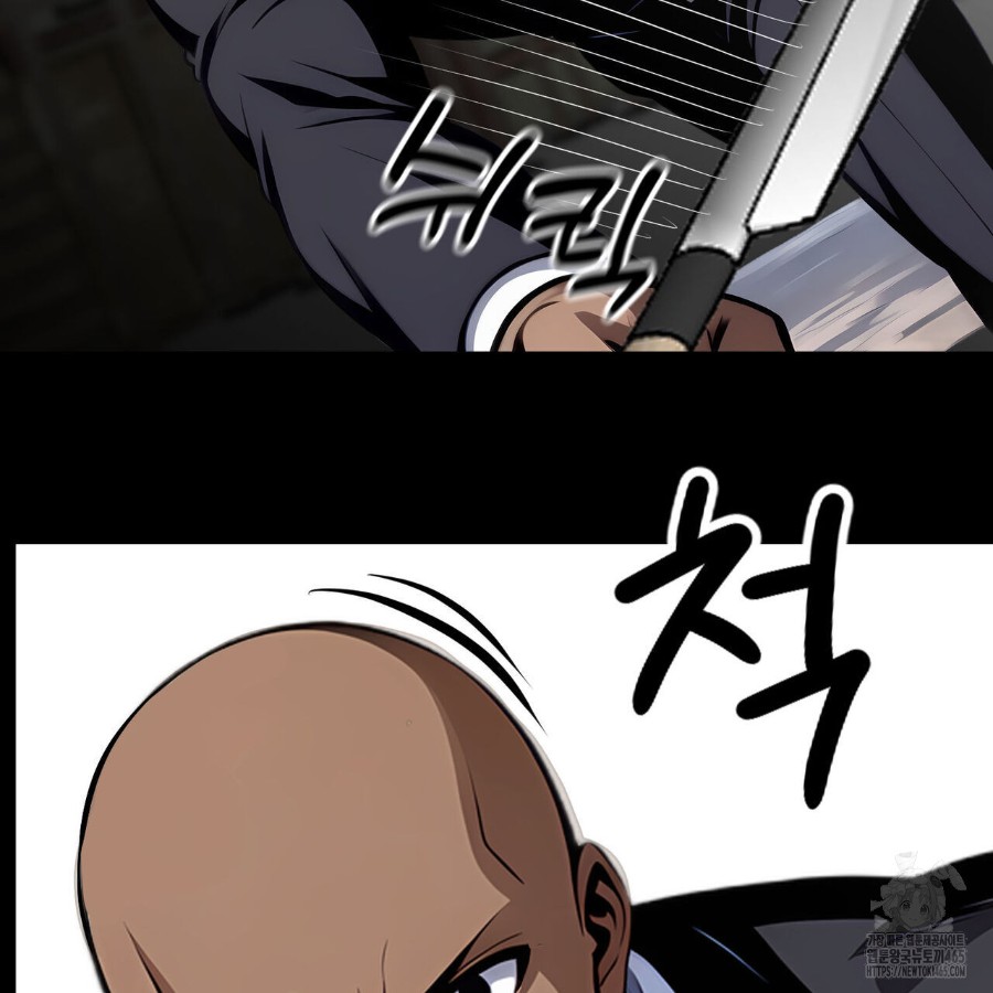 Gangster x Office Lady Raw - Chapter 20 Page 183